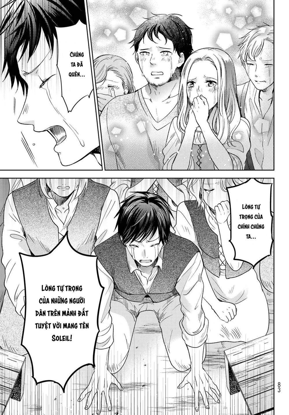 Isekai De Saikyo Mao No Kodomotachi No Mama Ni Natchaimashita Chương 30 Ảnh 45