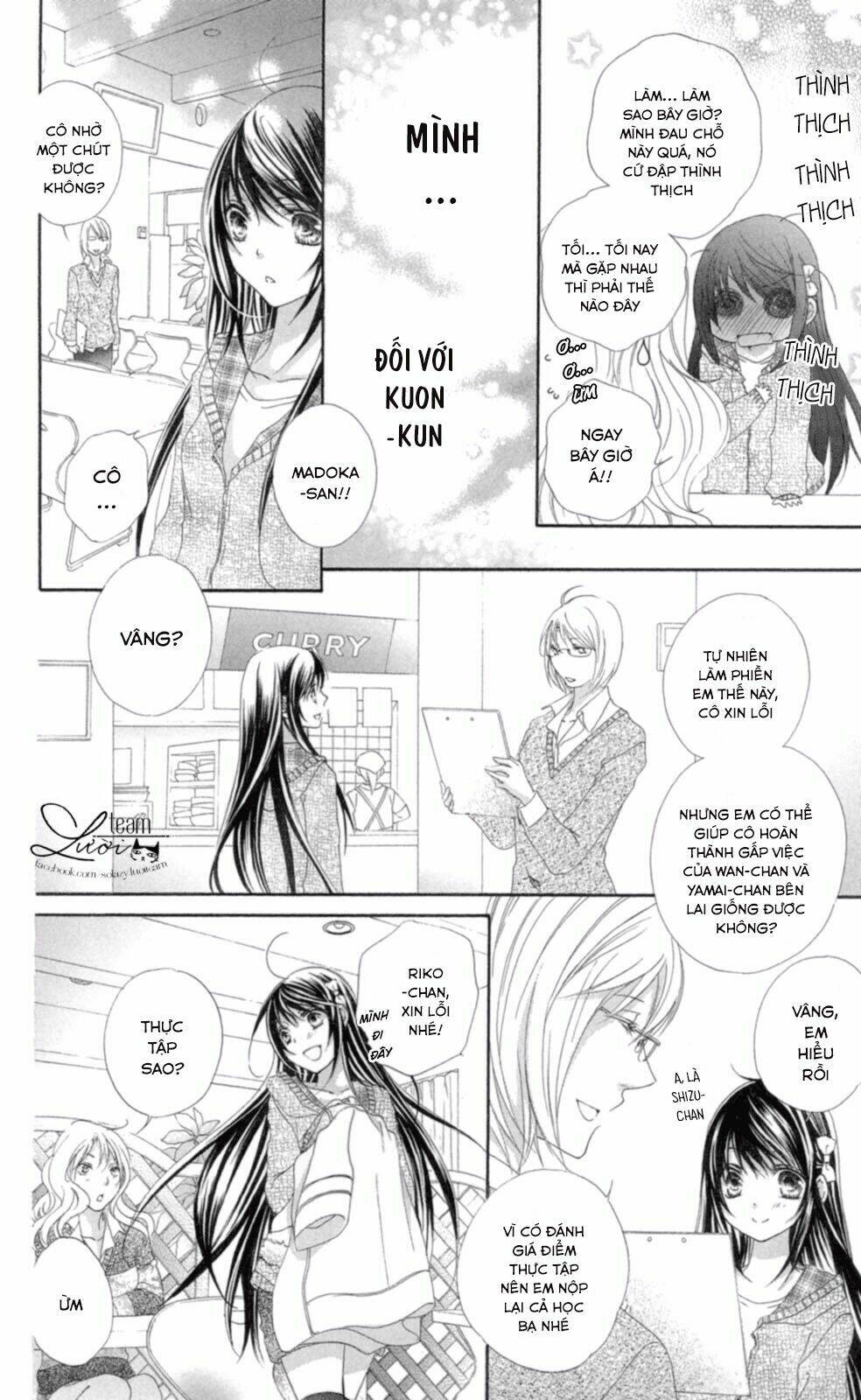 Love X Wanko Chương 1 Ảnh 30