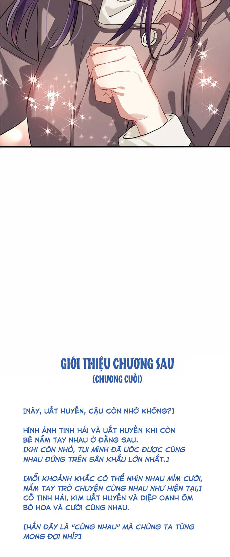 Tinh Mộng Thần Tượng Chương 350 Ảnh 43