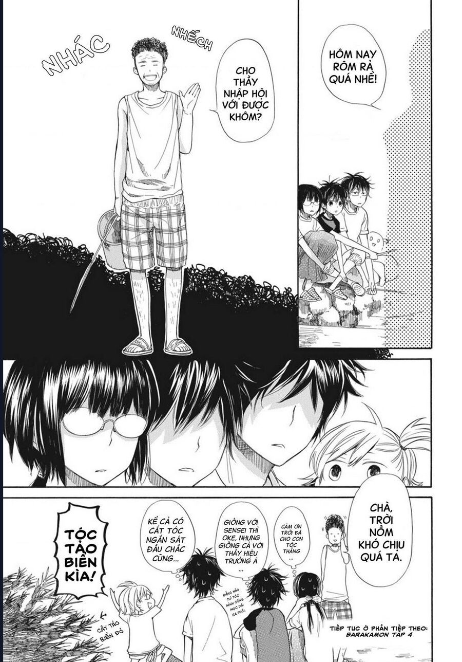 Barakamon Chương 26 Ảnh 40