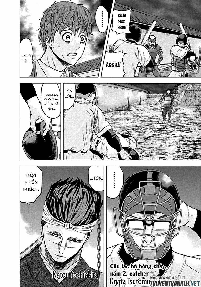Gunjou Senki Chương 31 Ảnh 20