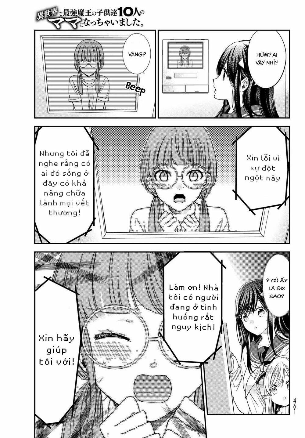 Isekai De Saikyo Mao No Kodomotachi No Mama Ni Natchaimashita Chương 23 Ảnh 24