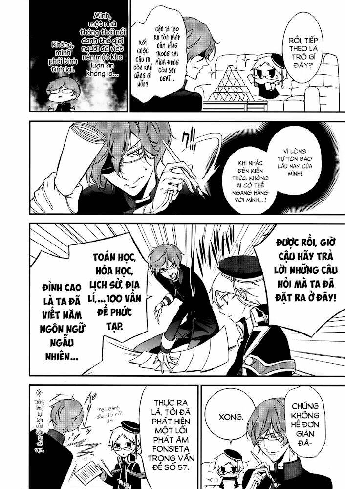 Oushitsu Kyoushi Haine Chương 3 Ảnh 12