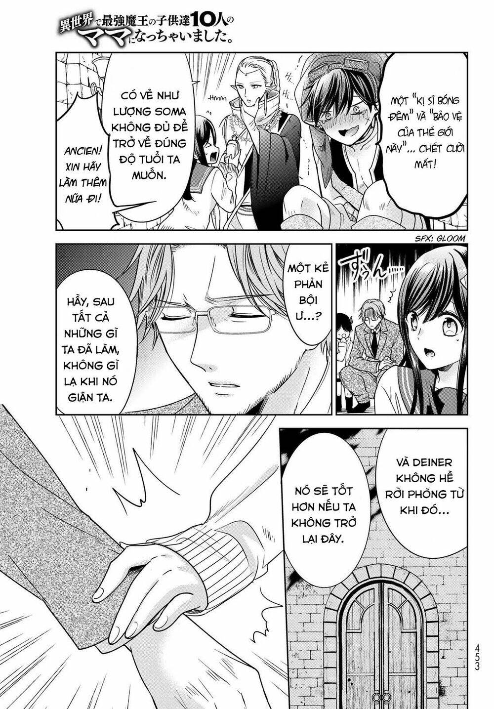Isekai De Saikyo Mao No Kodomotachi No Mama Ni Natchaimashita Chương 25 Ảnh 17