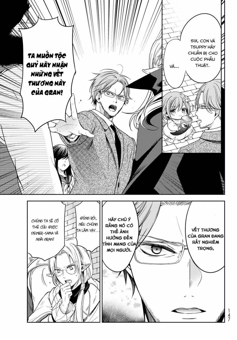 Isekai De Saikyo Mao No Kodomotachi No Mama Ni Natchaimashita Chương 24.5 Ảnh 4