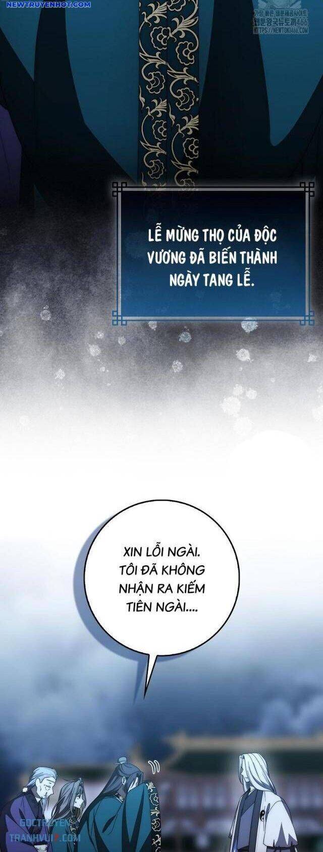 Cuồng Long Kiếm Thần Chương 33 Ảnh 20