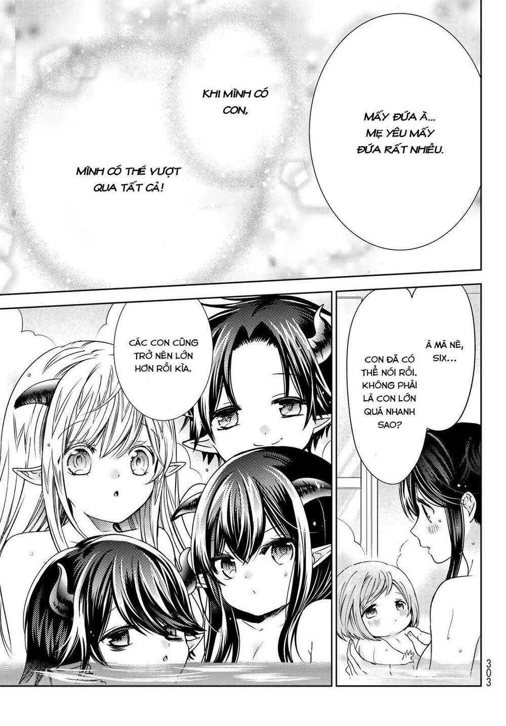 Isekai De Saikyo Mao No Kodomotachi No Mama Ni Natchaimashita Chương 21 Ảnh 33