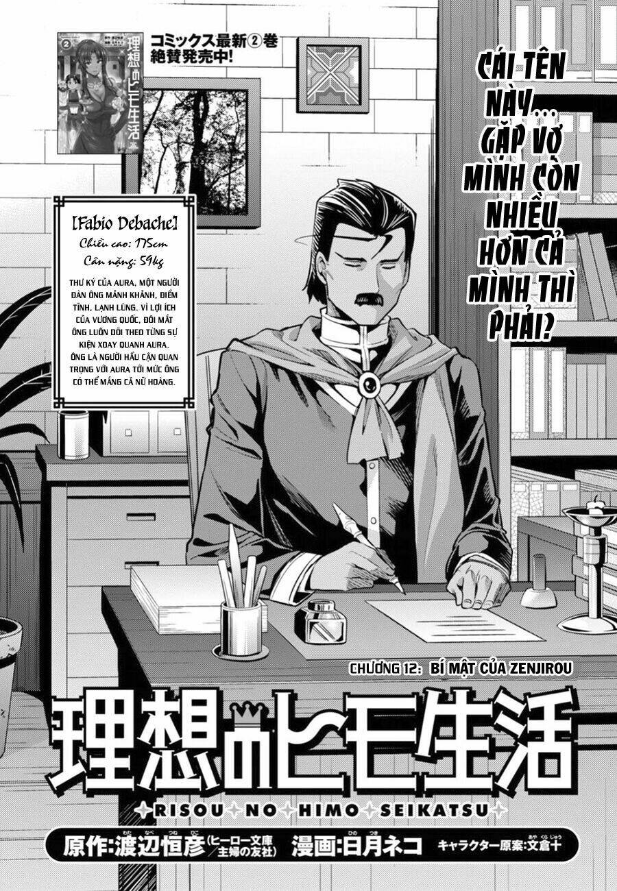 Risou No Himo Seikatsu Chương 12 Ảnh 5
