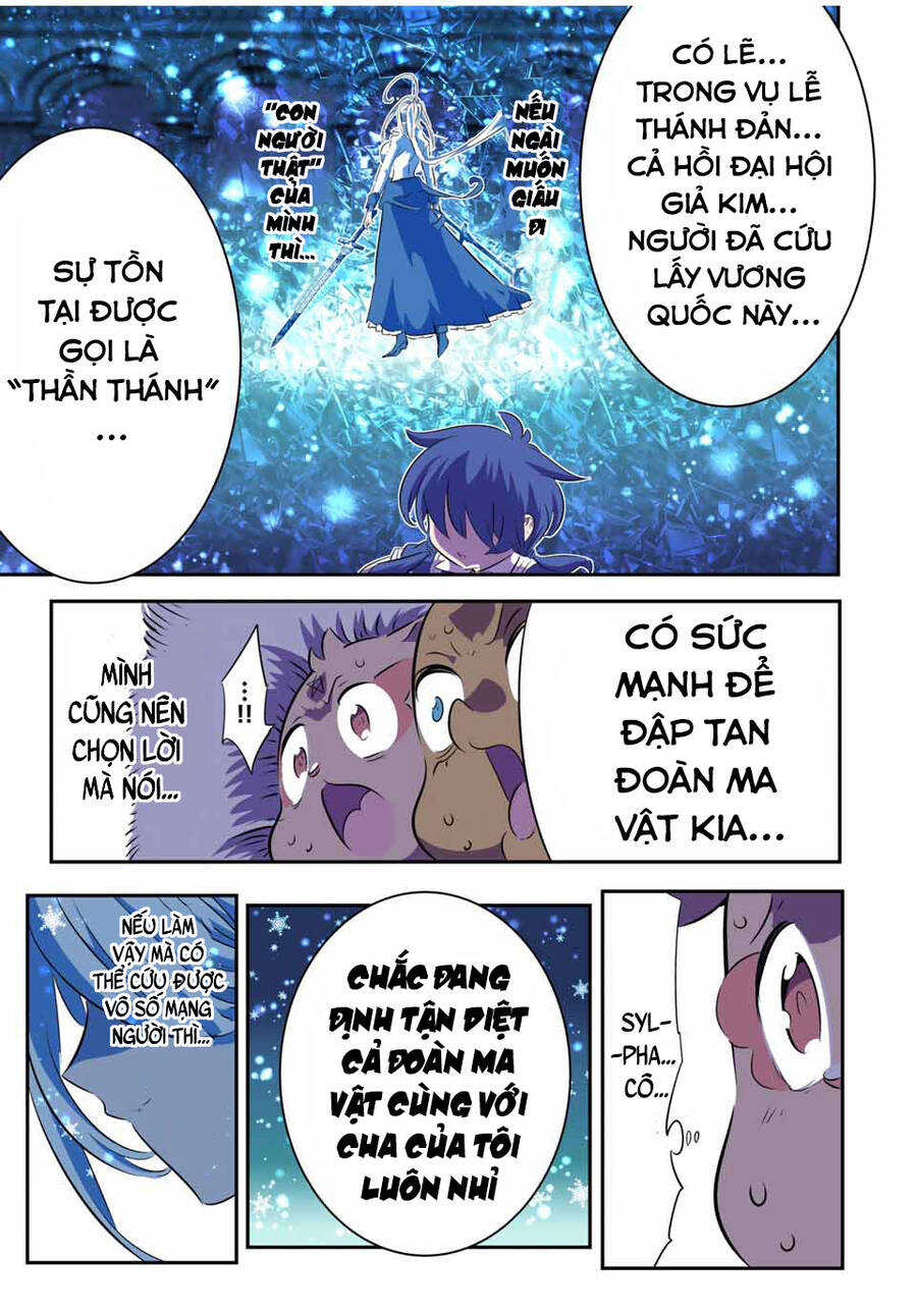 Chuyển Sinh Thành Thất Hoàng Tử Chương 150 Ảnh 26