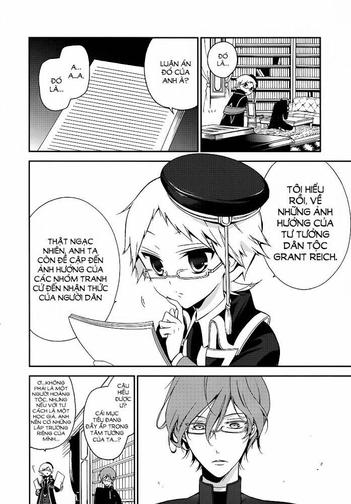 Oushitsu Kyoushi Haine Chương 3 Ảnh 14