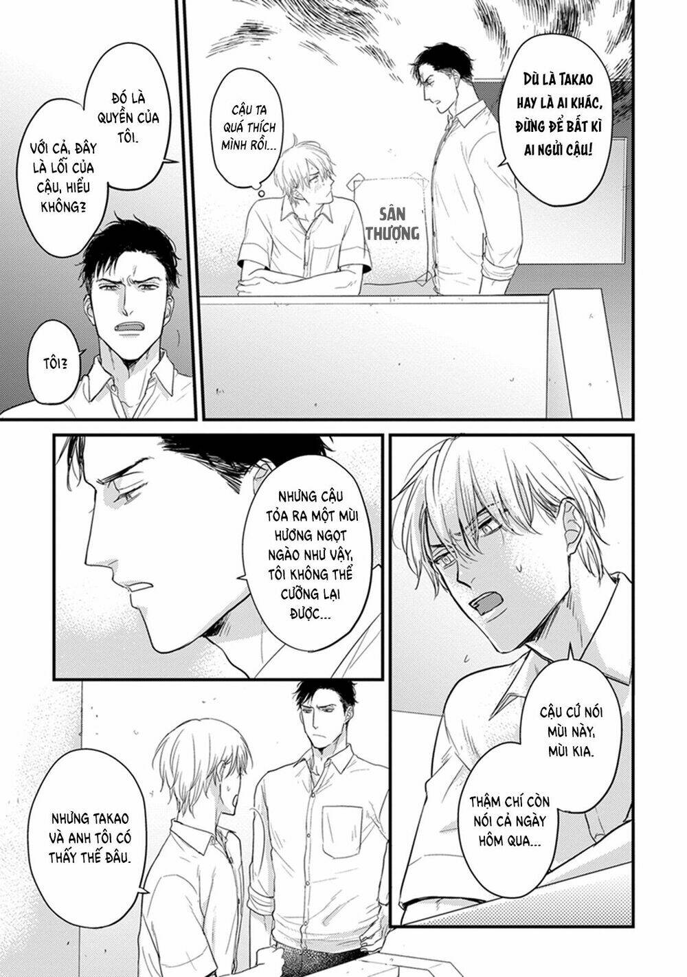 Tabetemo Oishiku Arimasen Chương 4 Ảnh 16