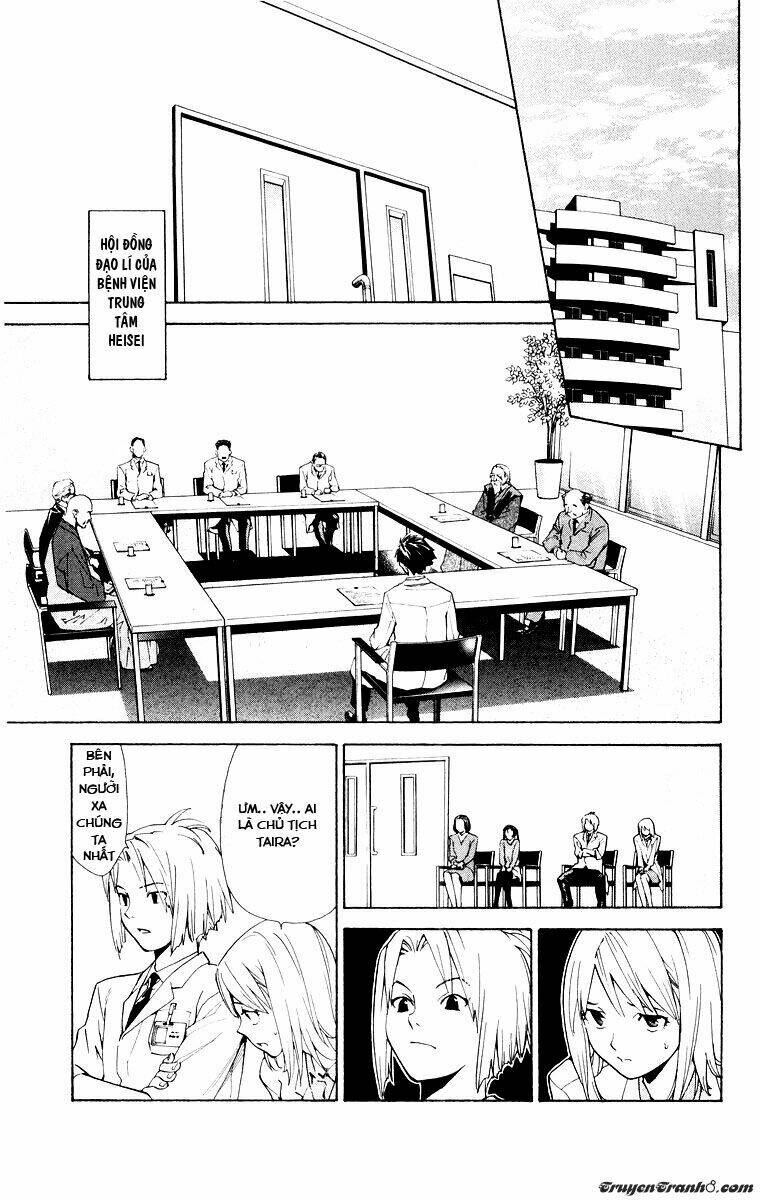 Saijou No Meii Chương 13 Ảnh 16