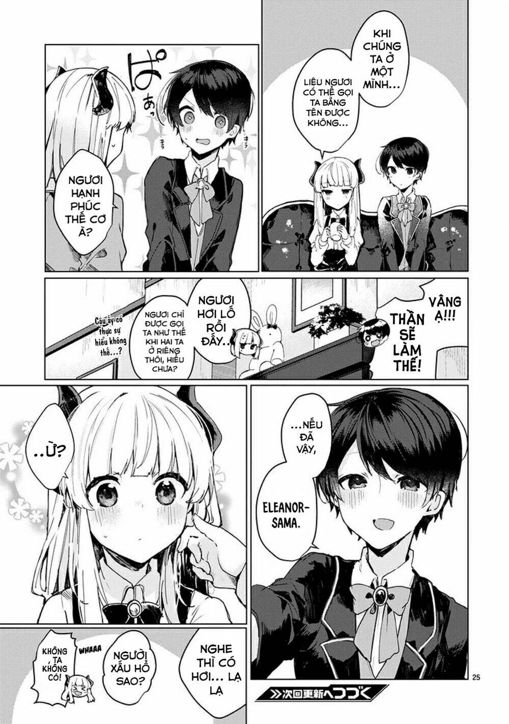 Maou-Sama To Kekkonshitai Chương 6 Ảnh 27