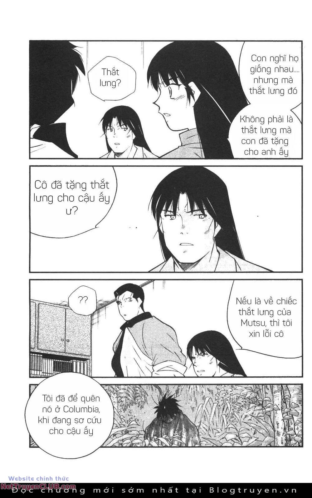 Shura No Mon Dai Ni Mon (Truyền Nhân Atula) Chương 1 Ảnh 49