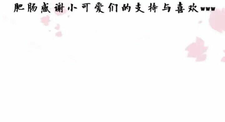 Chạy Đi Âm Sai Chương 121 Ảnh 39