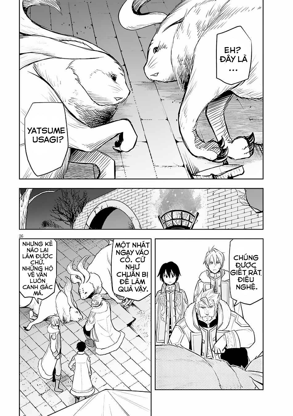 Maseki Gurume: Mamono No Chikara O Tabeta Ore Wa Saikyou! Chương 41 Ảnh 27