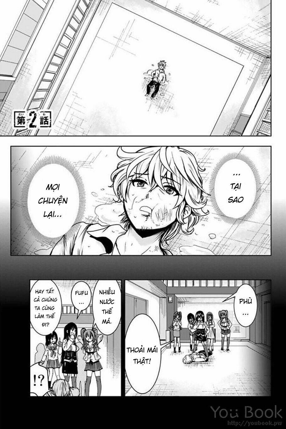 Mina-Sama No Omocha Desu Chương 2 Ảnh 3