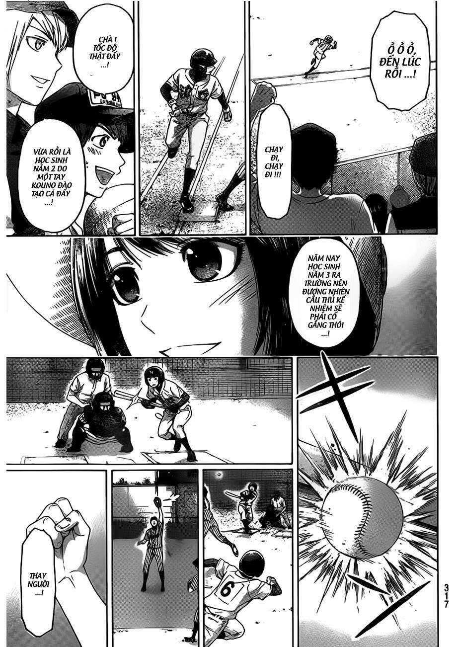 Ge - Good Ending Chương 141 Ảnh 16