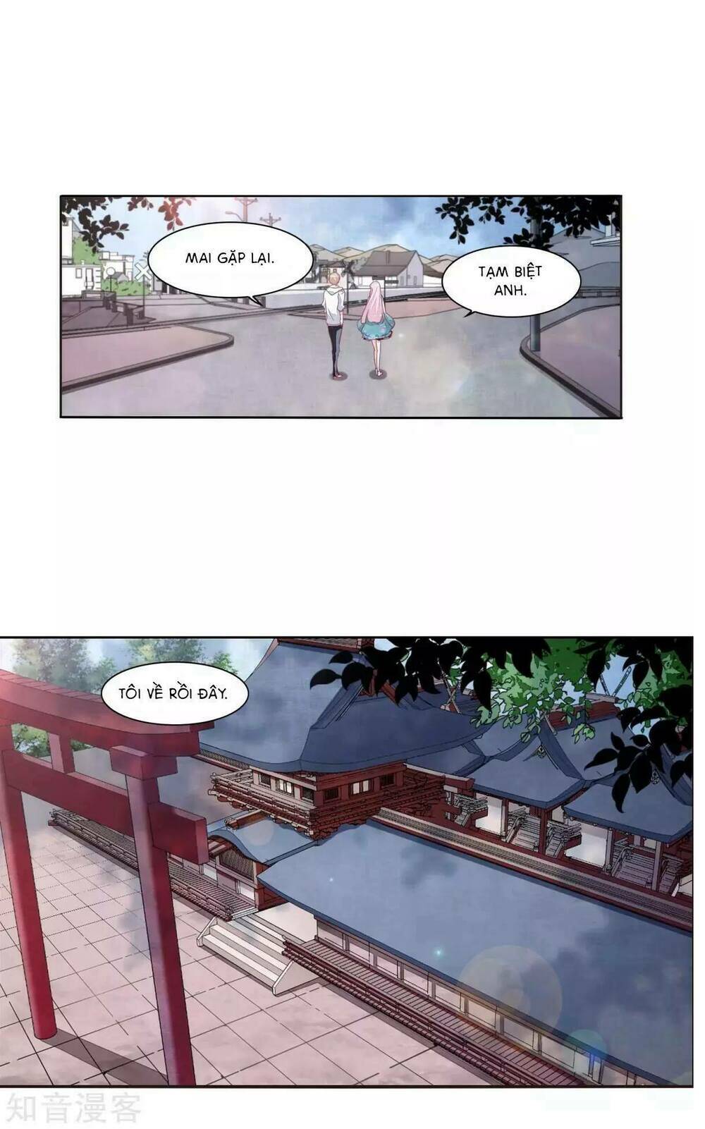 Yêu Chủ Đại Nhân Phải Lòng Vu Nữ Chương 14.1 Ảnh 18