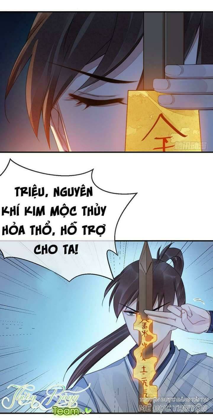 Yêu Tiên Ca Chương 13 Ảnh 17