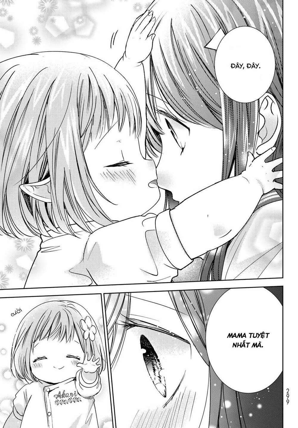 Isekai De Saikyo Mao No Kodomotachi No Mama Ni Natchaimashita Chương 21 Ảnh 29