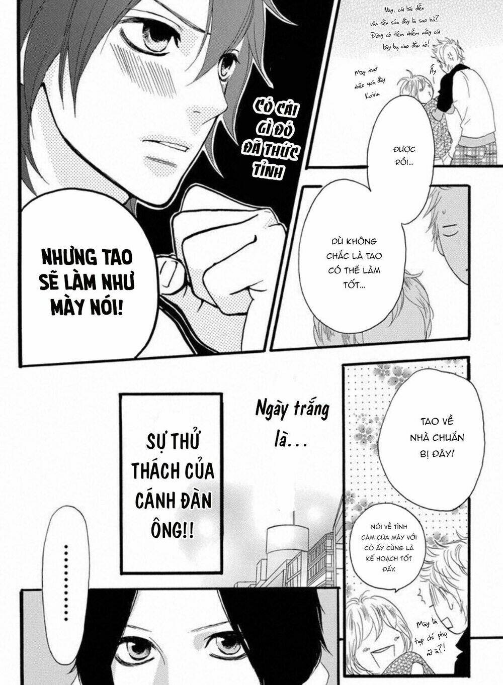Sugars (Yamamori Mika) Chương 18 Ảnh 12