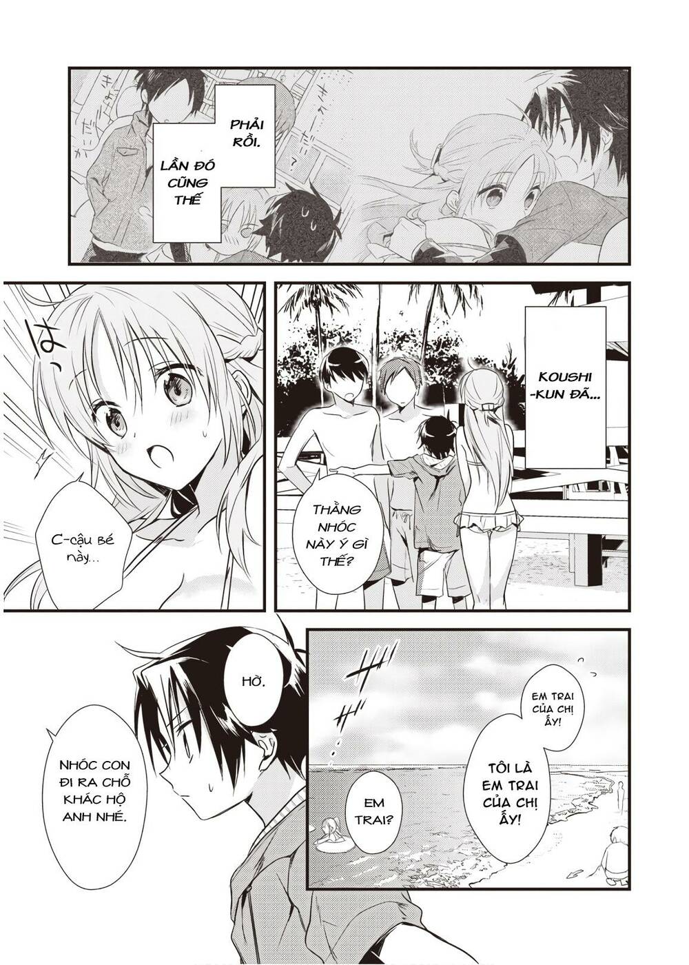 Megami-Ryou No Ryoubo-Kun Chương 11 Ảnh 22