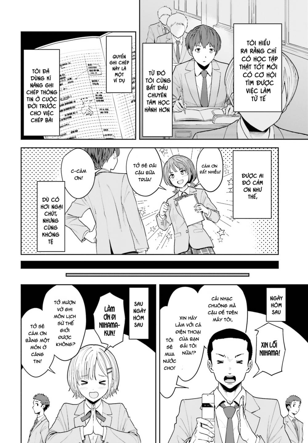 Inkya Datta Ore No Seishun Revenge: Tenshi Sugiru Ano Ko Wa Ayumu Re Life Chương 5 Ảnh 11