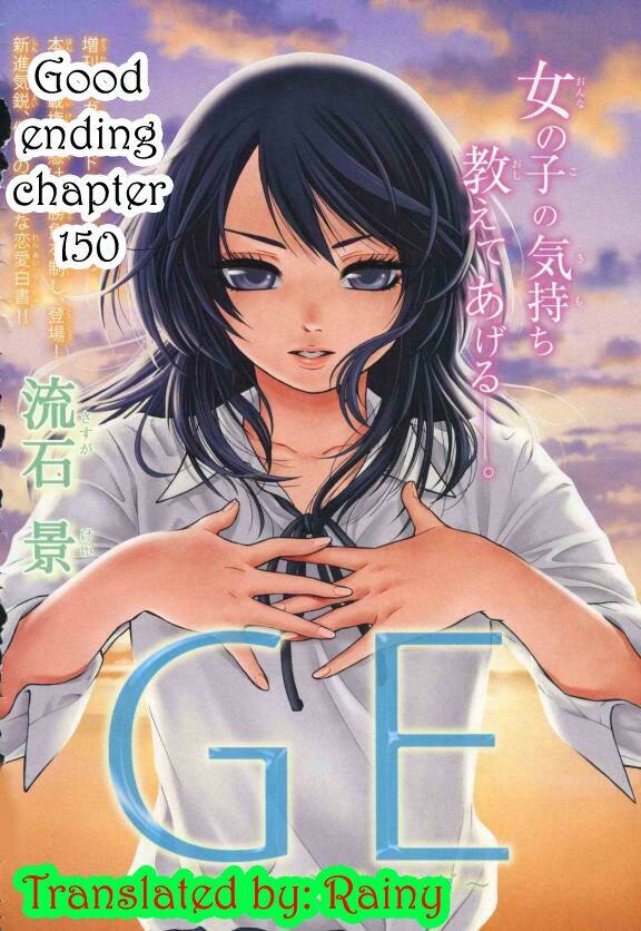 Ge - Good Ending Chương 150 Ảnh 2