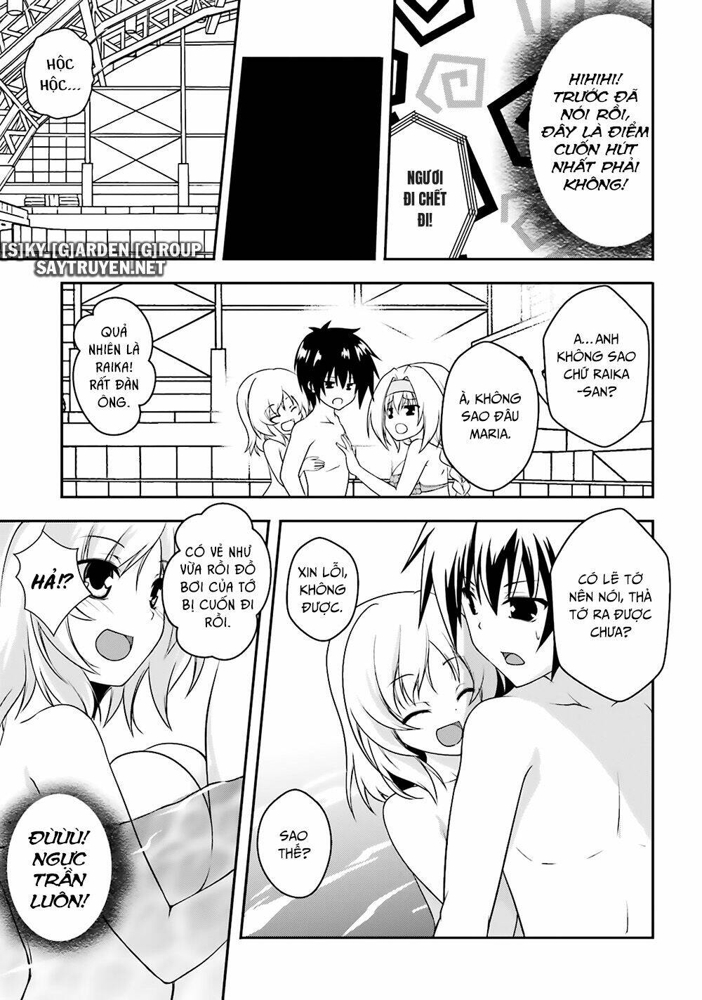 Izure Shinwa No Houkago Sensou Chương 14 Ảnh 16