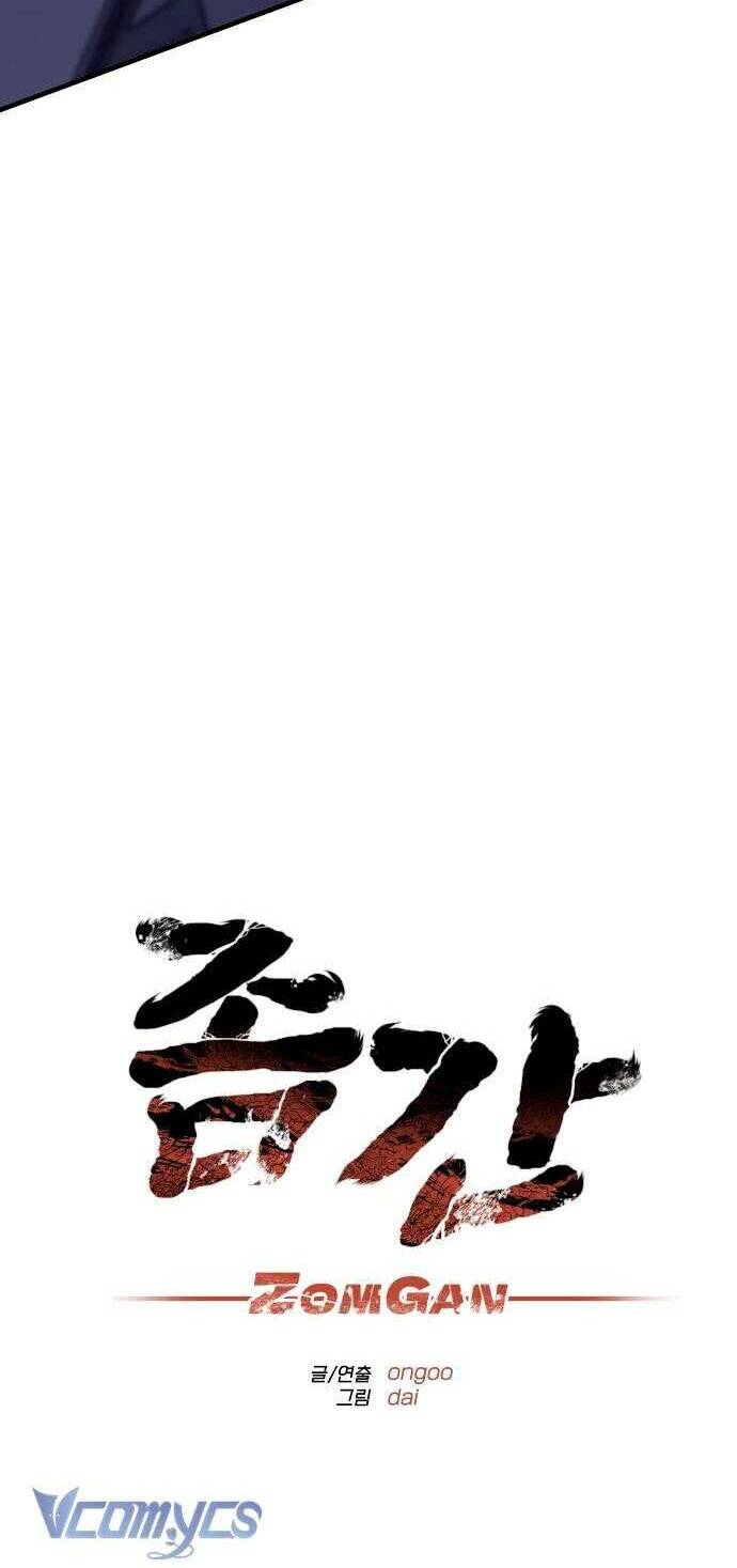 Người Thây Ma Chương 85 Ảnh 13