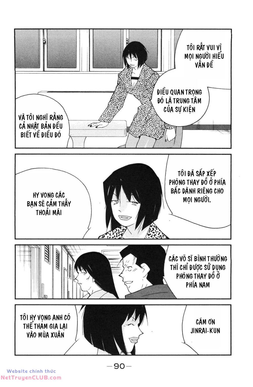 Shura No Mon Dai Ni Mon (Truyền Nhân Atula) Chương 5 Ảnh 22