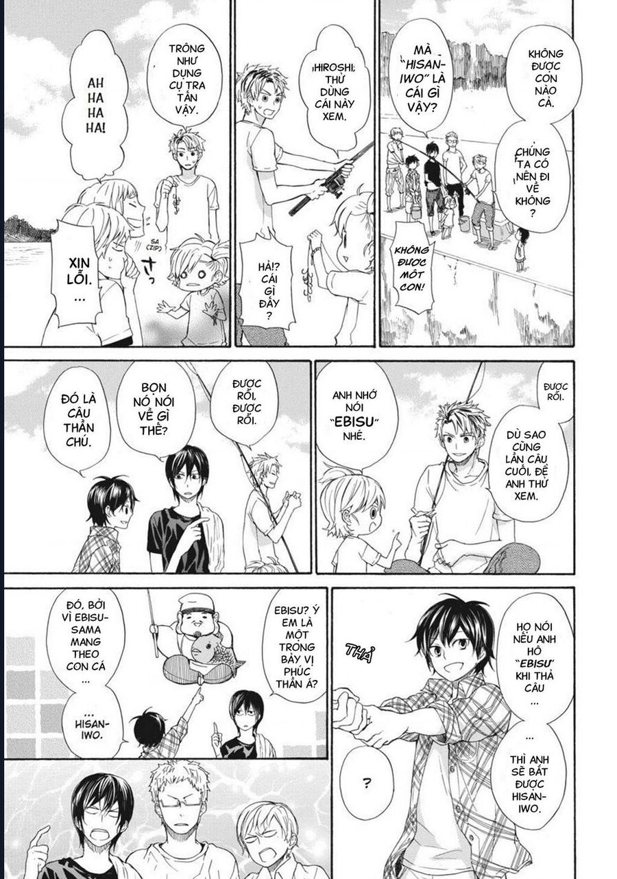 Barakamon Chương 23 Ảnh 24