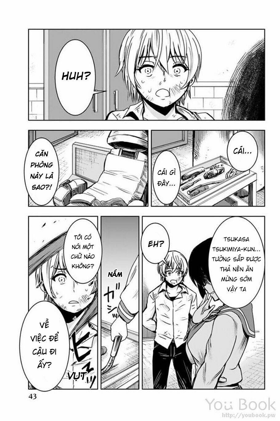 Mina-Sama No Omocha Desu Chương 2 Ảnh 11
