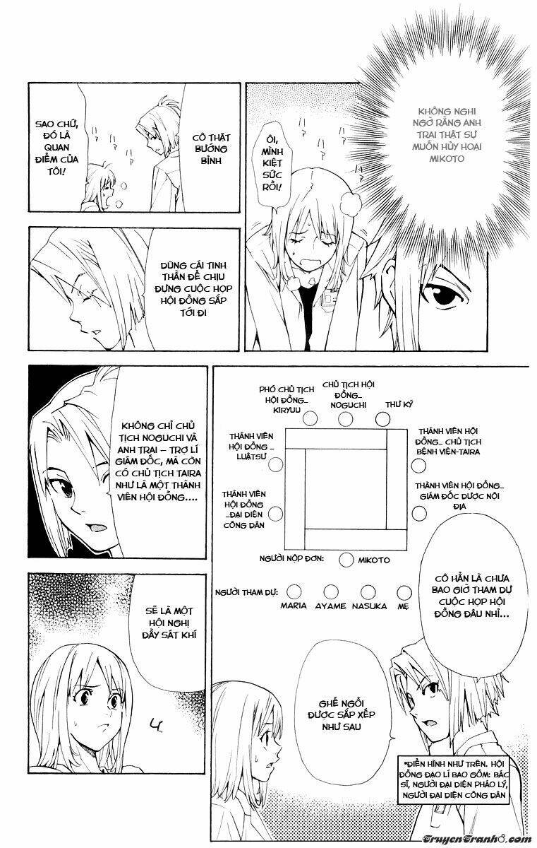 Saijou No Meii Chương 13 Ảnh 15
