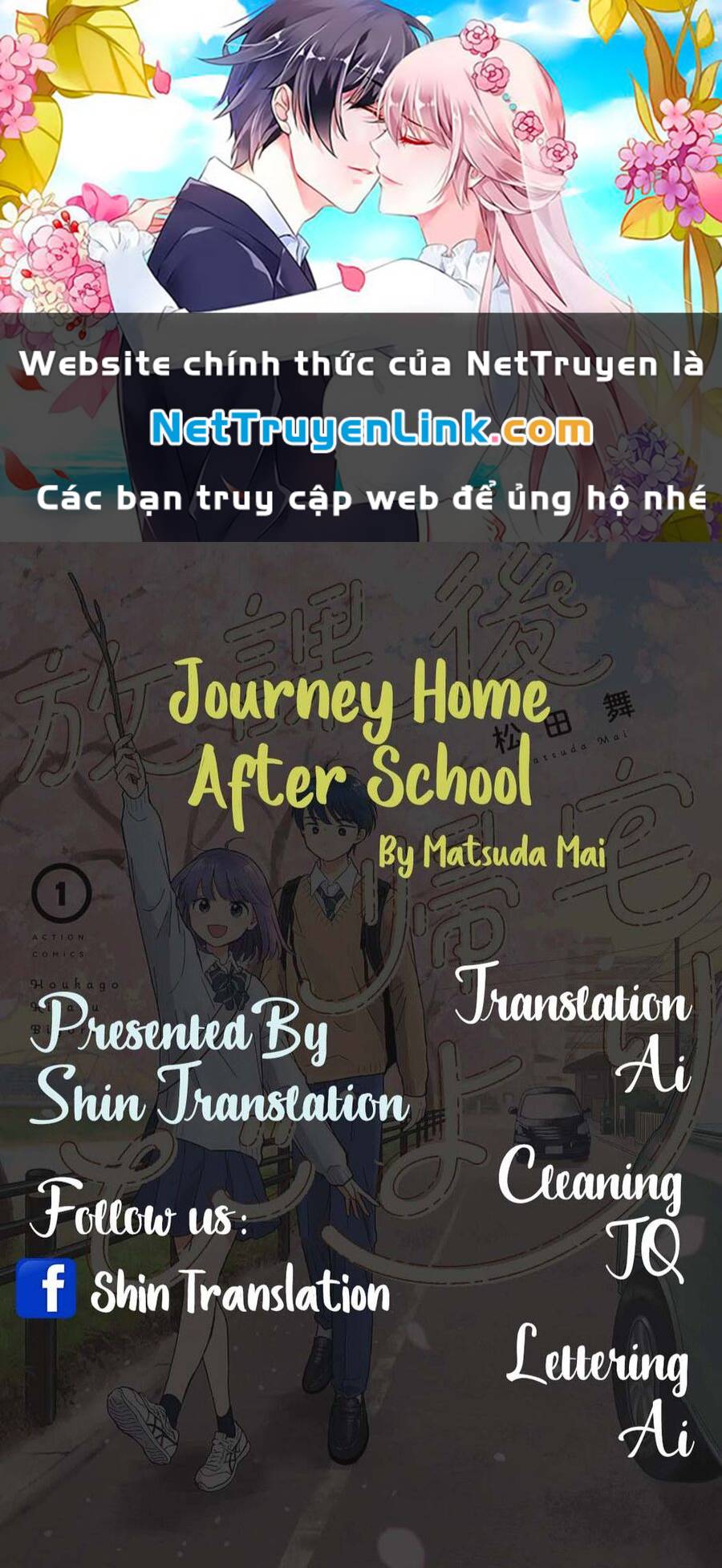 Journey Home After School Chương 1 Ảnh 2