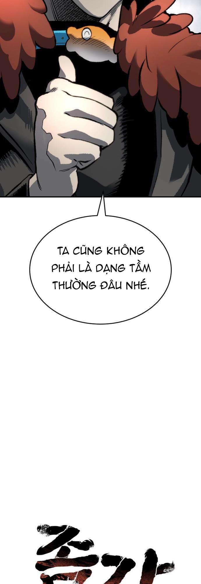 Người Thây Ma Chương 87 Ảnh 5
