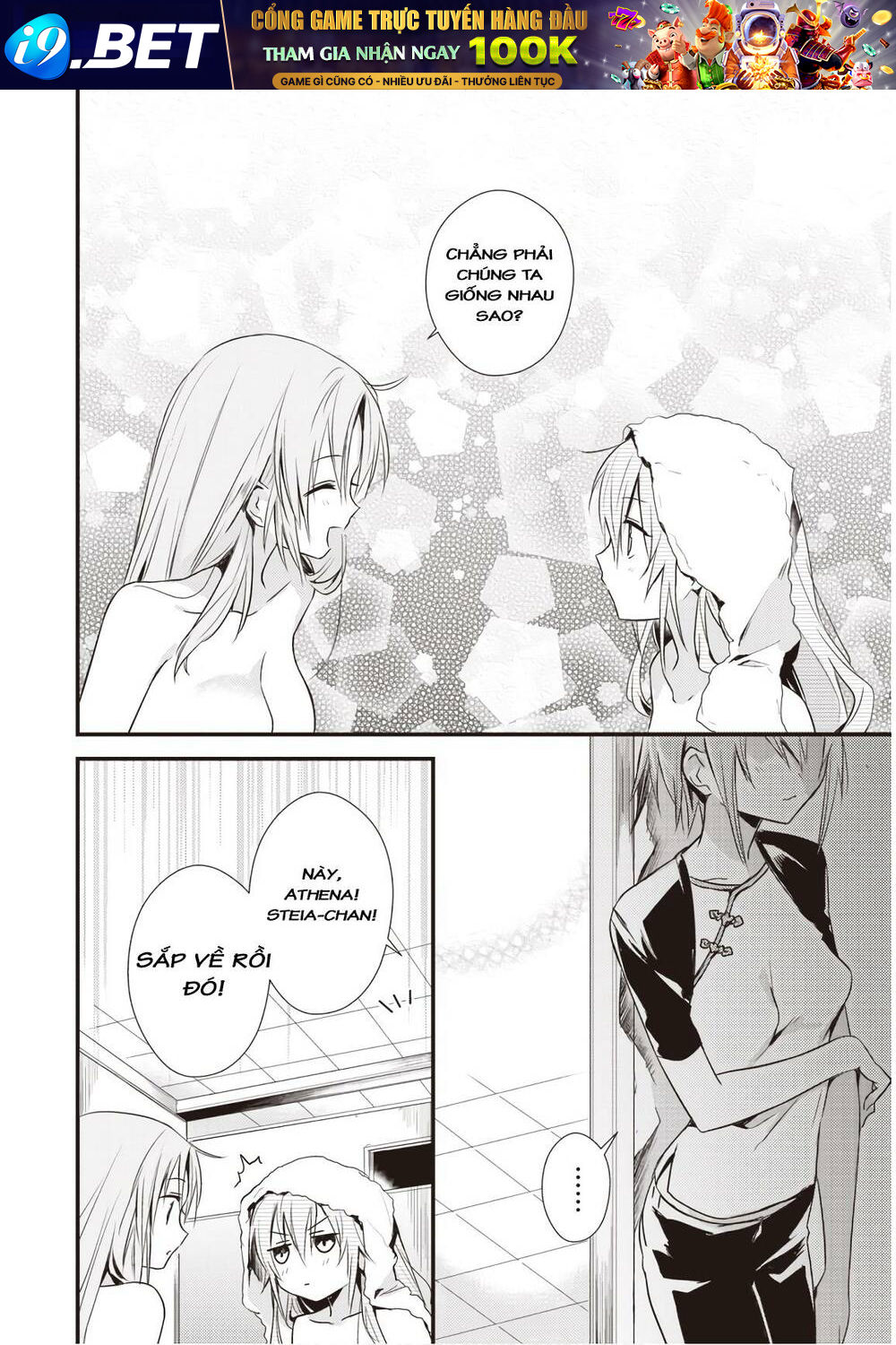 Megami-Ryou No Ryoubo-Kun Chương 11 Ảnh 31