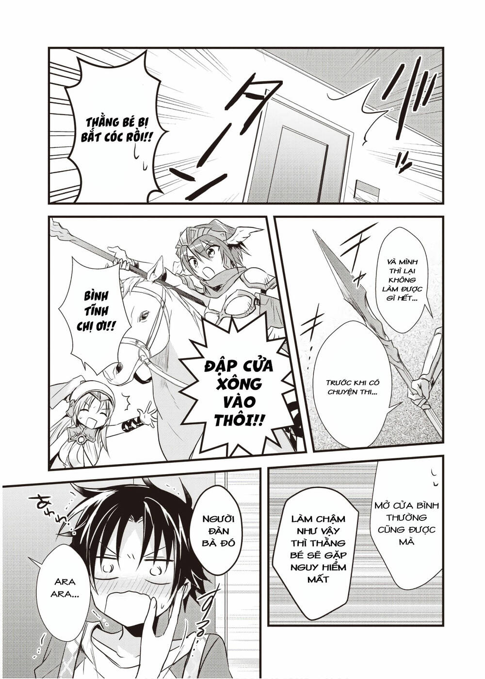 Megami-Ryou No Ryoubo-Kun Chương 15.5 Ảnh 4