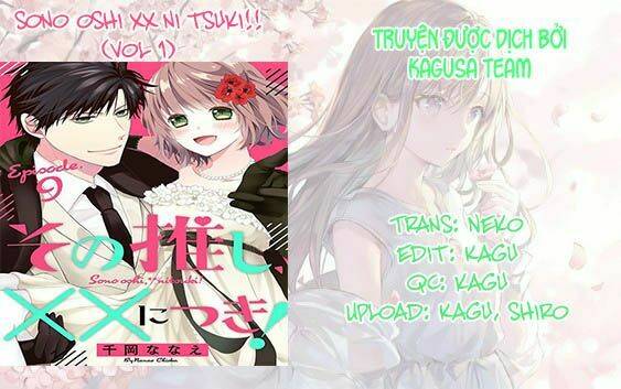 Sono Oshi Xx Ni Tsuki Chương 1 Ảnh 3