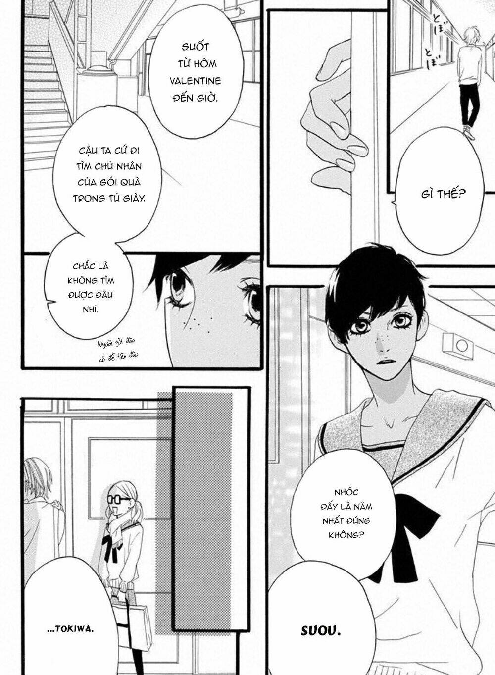 Sugars (Yamamori Mika) Chương 18 Ảnh 14
