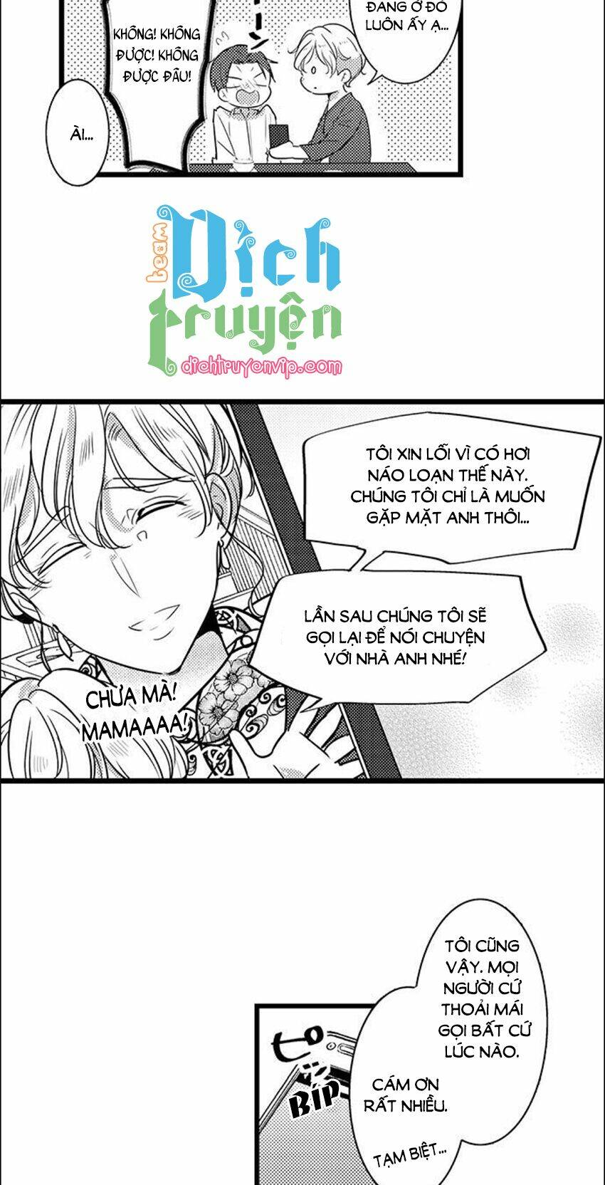 Sai Rồi, Sếp Tây Nhà Tôi Không Phải Là Quý Ông Đâu! Chương 85 Ảnh 23