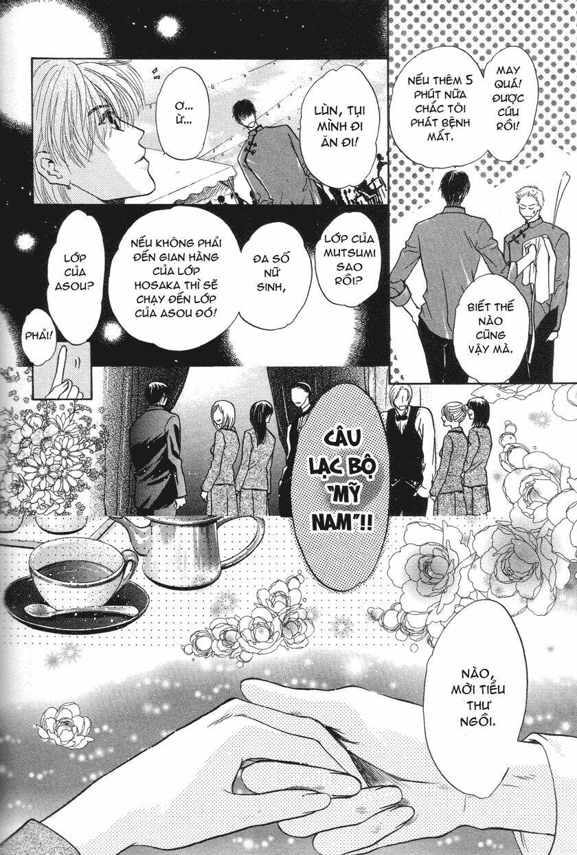 Komatta Toki Ni Wa Hoshi Ni Kike! Chương 30 Ảnh 15
