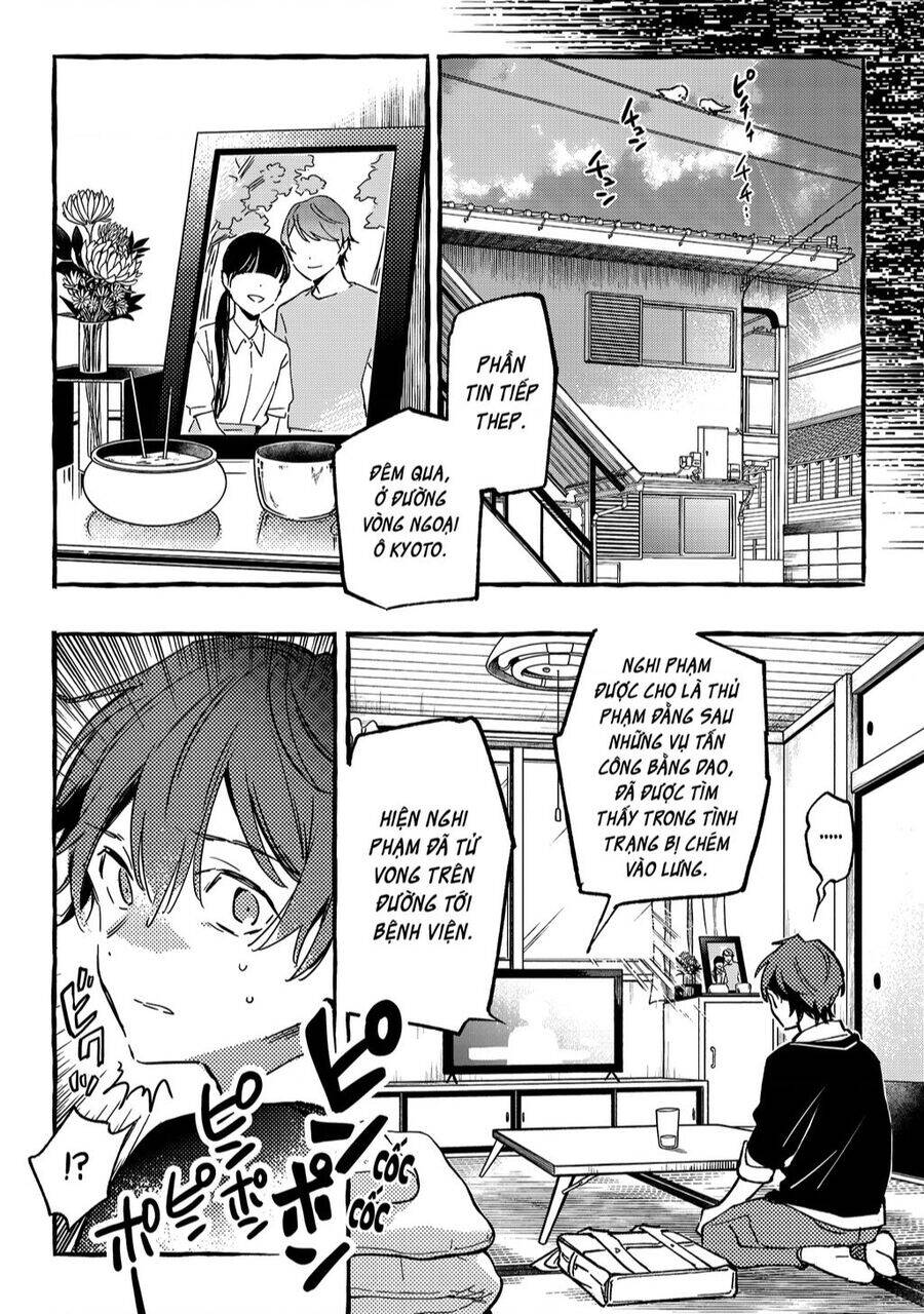 Byakuda No Hanamuko Chương 1 Ảnh 38