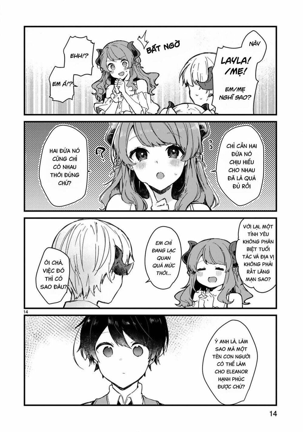 Maou-Sama To Kekkonshitai Chương 13 Ảnh 16