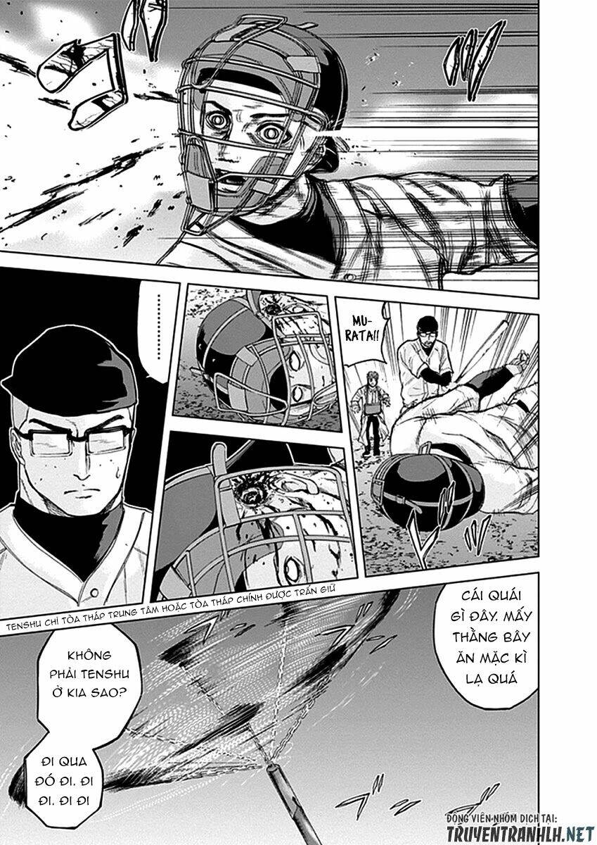 Gunjou Senki Chương 31 Ảnh 18