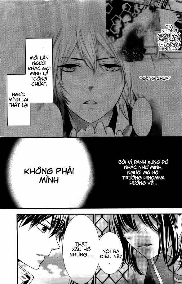 Koi To Kemono To Seitokai Chương 5 Ảnh 34