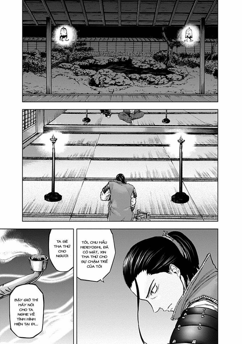 Gunjou Senki Chương 20 Ảnh 5