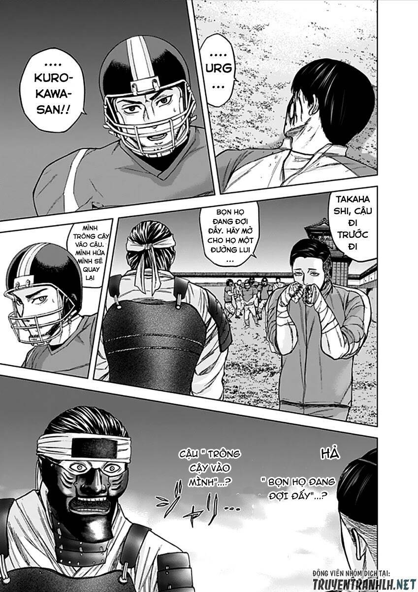 Gunjou Senki Chương 30 Ảnh 11
