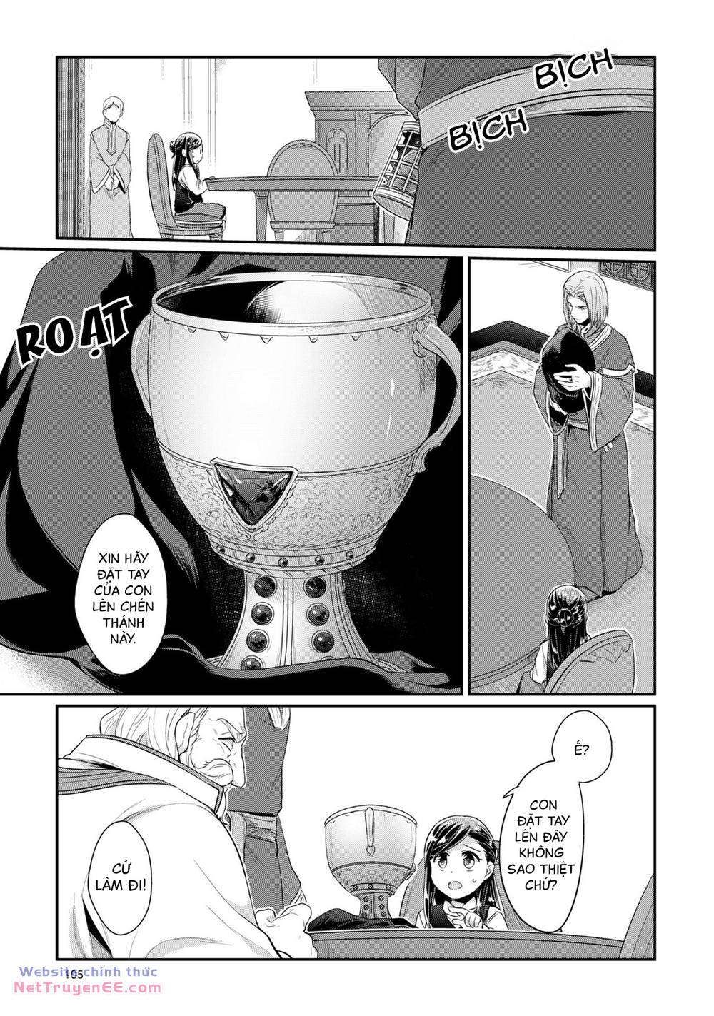 Honzuki No Gekokujou Chương 32 Ảnh 29